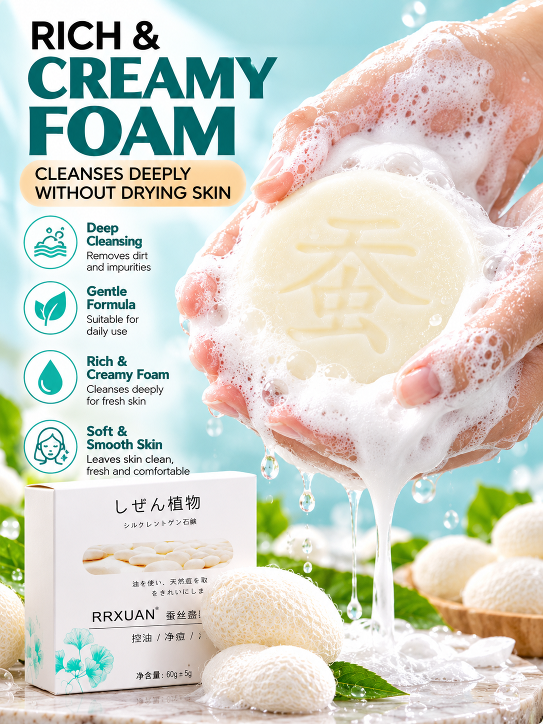 Goat Milk Silk-Style Cleansing Soap Bar – 60g