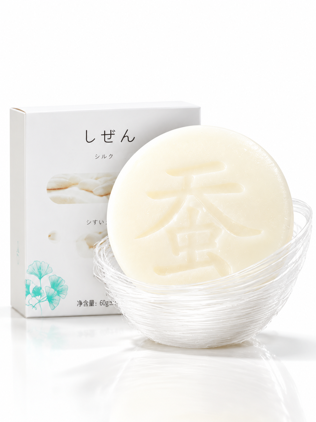 Goat Milk Silk-Style Cleansing Soap Bar – 60g