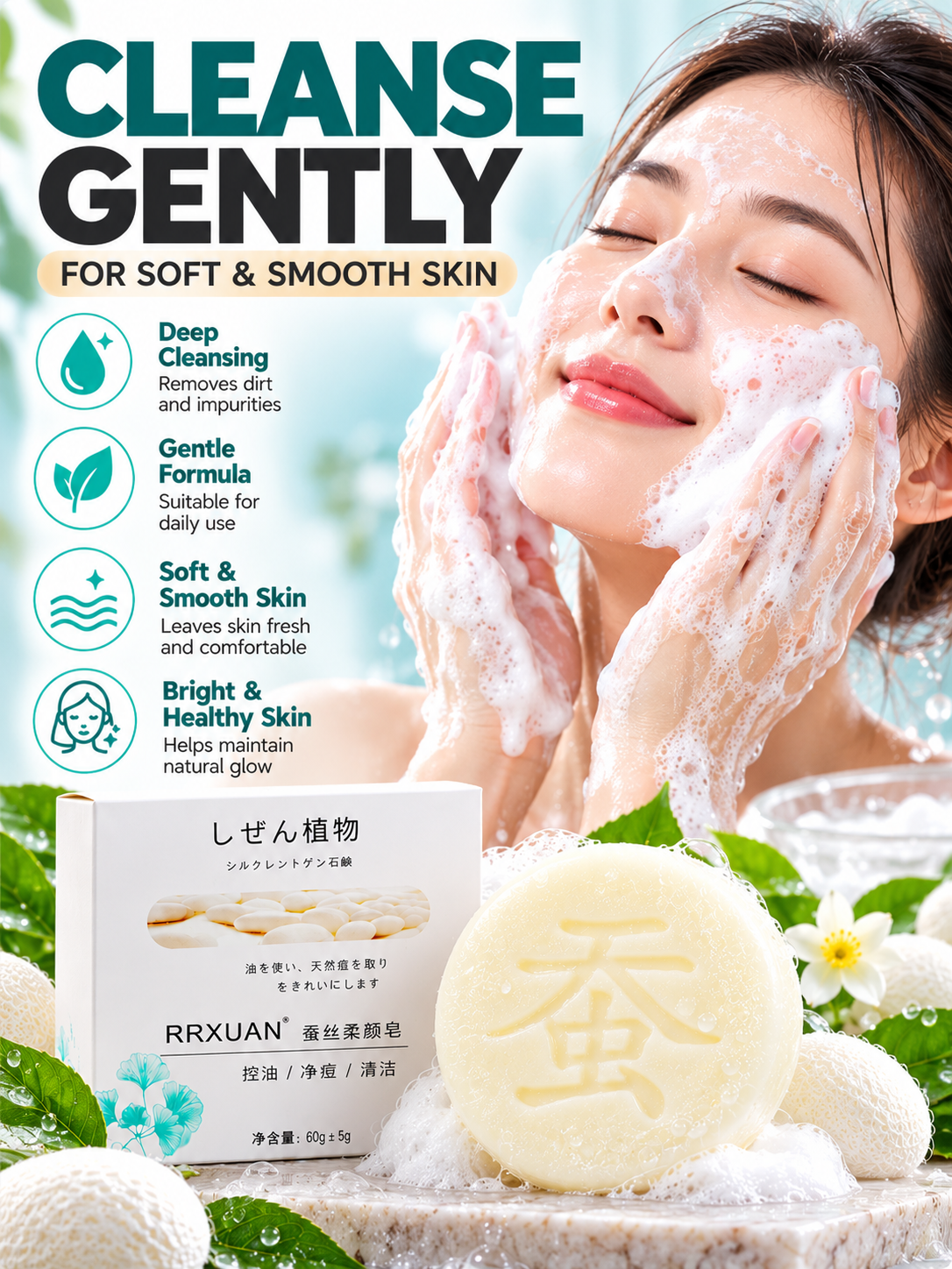 Goat Milk Silk-Style Cleansing Soap Bar – 60g